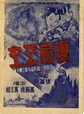 青青操成人在线视频 - 帝王AV