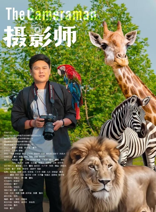 中岛芳子真实勾引路人偷窥变3P - 帝王AV