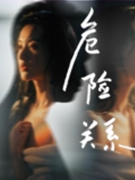 美女被土豪带入酒店操逼脸蛋非常漂亮逼逼这么嫩真是少见被搞到高潮 - 帝王AV