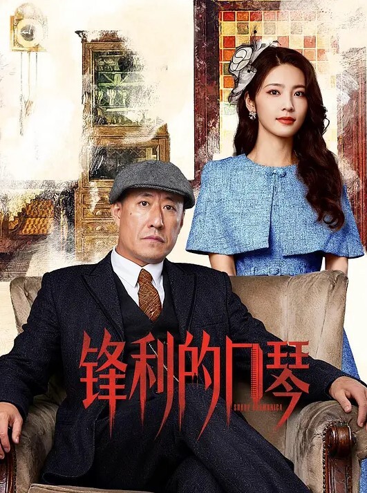 女朋友和小姨子直播乱伦轮番上阵玩的小哥受不了 - 帝王AV