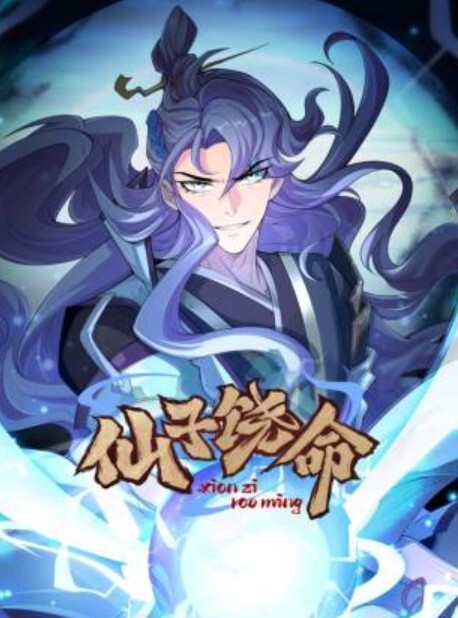 抖音猛料新人萝莉幼软反抗到半推半就被插得流白浆直接内射片尾附抖音号 - 帝王AV