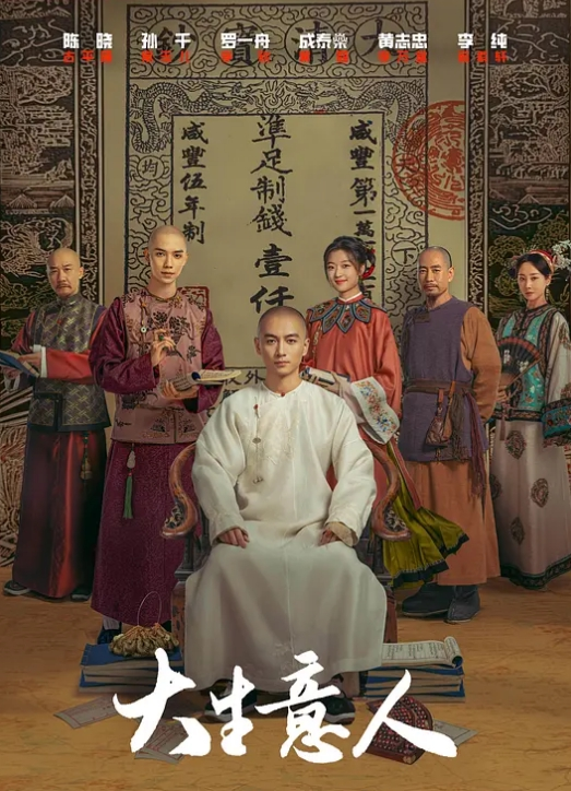 ⭐新人！校花下海！超漂亮超可爱~【蕾姆】揉穴自慰！超过瘾~ (2) - 帝王AV