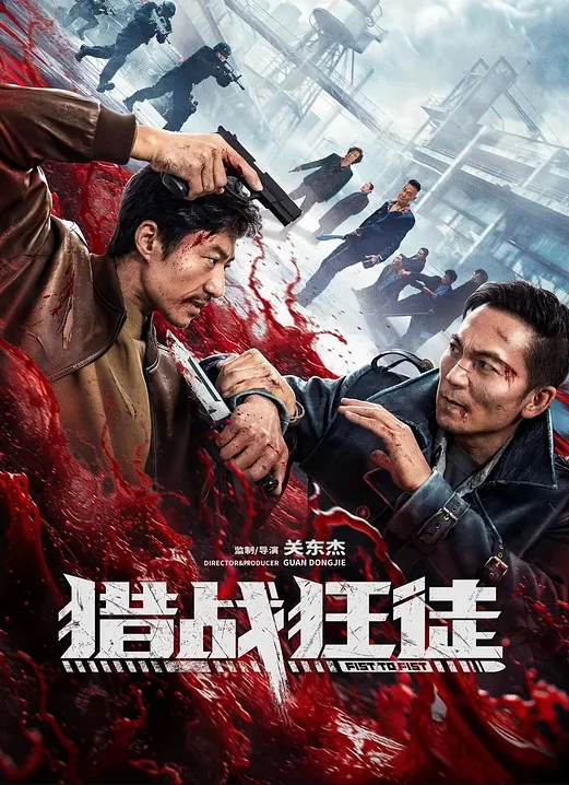(中字)不好意思插错人了 - 帝王AV