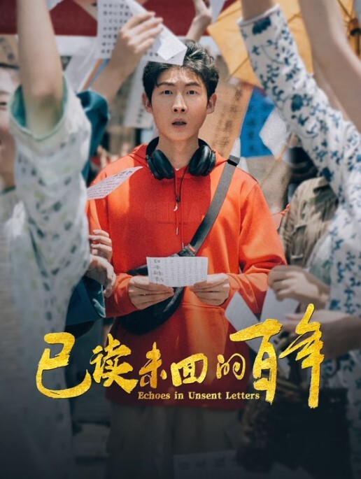 【吃瓜】抖音主播走光闪现露点 - 帝王AV