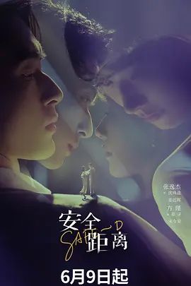 黑丝高跟长腿野战 - 帝王AV