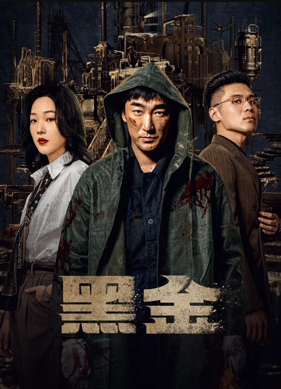 实锤爆料抖音283万粉网红DJNico爱跳舞被金主性爆操内射视频流出完美露脸衣服和脐钉一模一样实锤无疑 - 帝王AV