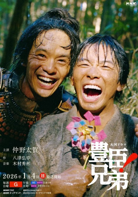 超清纯校花级小妹妹小小年纪就已经双穴齐开被爸爸操完娇嫩菊花再操粉嫩小BB - 帝王AV