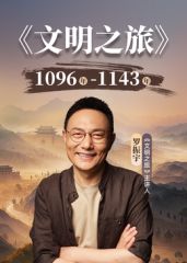 【爱欲随风起】，新晋泡良大佬，36D极品良家小姐姐，JK短裙口交啪啪，肤白貌美极致享受，佳作必下 - 帝王AV