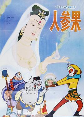 青青草视频在线观看 - 帝王AV