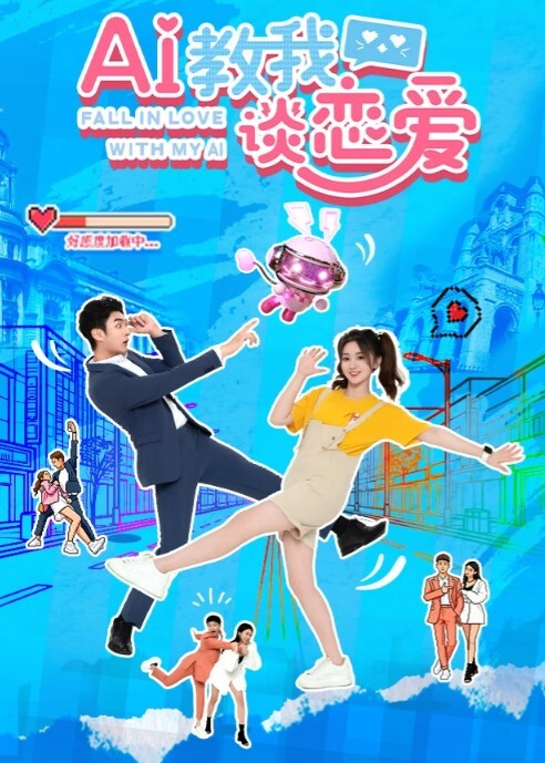 真实调教女仆装幼儿园反差母狗老师 - 帝王AV
