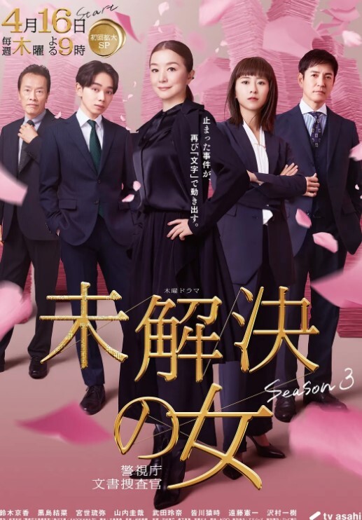JAVHUBAyumiIwasa捶打她紧绷的日本阴户【JAVHub】 - 帝王AV