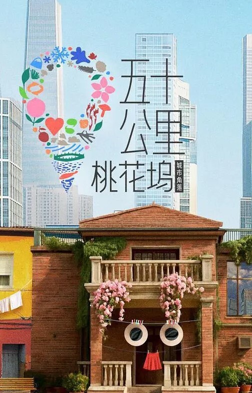 blendy完整戴綠帽秋葉清醒的女朋友可以隨時使用原始自慰白天部分 - 帝王AV
