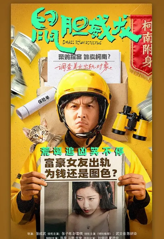 极.致凌.辱_绳.绑银.行女.OL - 帝王AV