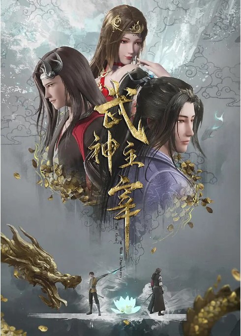 极客黑发女牛仔三人行 - 帝王AV