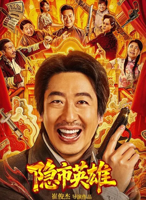 精主TV反差穹妹淫穴榨精被骑乘内射后还要口爆吞精 - 帝王AV