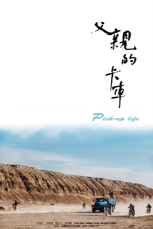 新生代女歌手【黄霄雲】黑历史被扒 与男友宾馆激情视频流出！ - 帝王AV