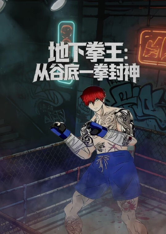 @20206586880 用户上传：大胆在户外操起来 - 帝王AV