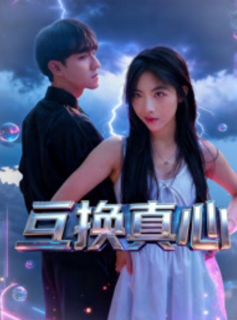 20205994050用户上传街拍高颜甜美小姐姐穿着清凉天蓝吊带白内真是好看 - 帝王AV