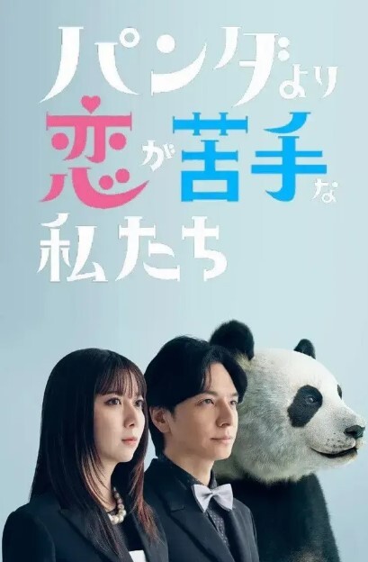 湖南辣妹子韩亚超婚前被曝光不雅视频看起来是一位清纯女友其实私下十分淫荡床上十八般武艺样样精通十分能干和前男友交往了三年有余两人热恋时期的私拍曝光 - 帝王AV