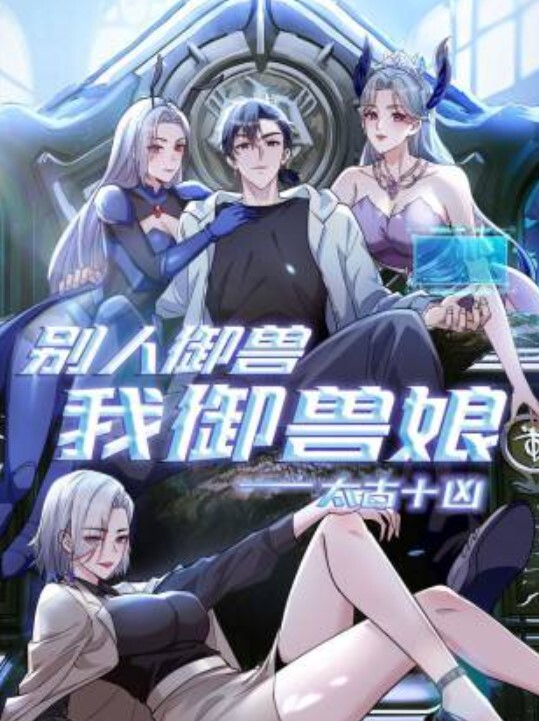 恋恋日记 - 帝王AV