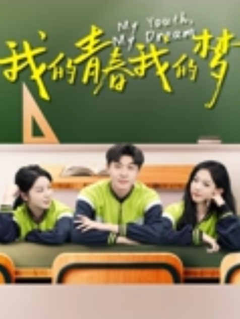 在校大学生做爱流出完美露脸学生妹床上放荡不堪水汪汪粉穴流个不停 - 帝王AV