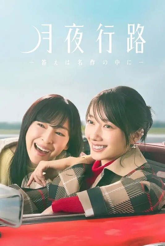 曼德拉波帕尼库 - 帝王AV