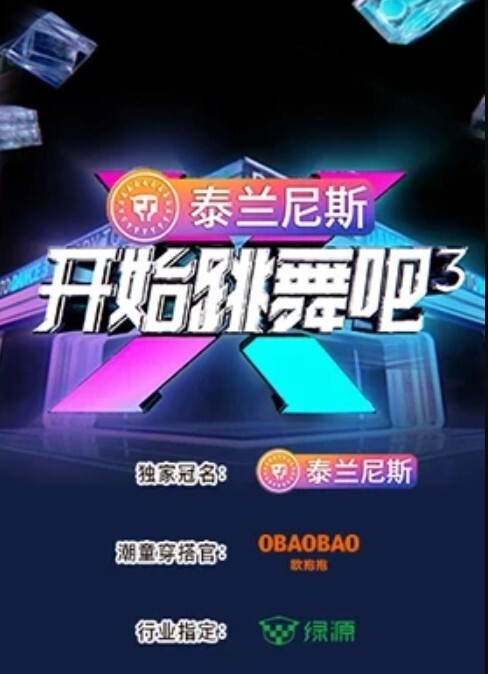 丝袜诱惑勾魂美女 - 帝王AV