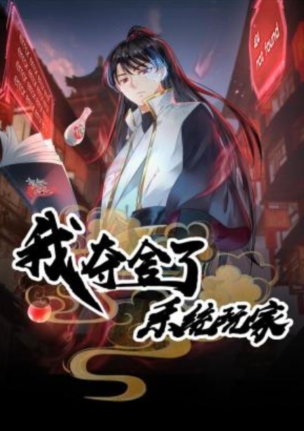 自拍曝光杭州李苗苗穿上衣服是女神脱下衣服是母狗 - 帝王AV