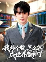 3D 我与邻家性感教师人妻的幸福暑假生活~2 - 帝王AV