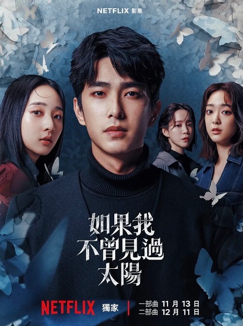 冒充模特经纪人套路美女车震因为太久没和男友做爱非常骚 - 帝王AV